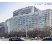 远洋大厦写字楼精装修275㎡