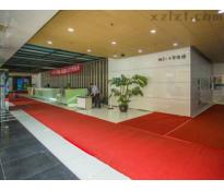 恒润大厦（恒润国际大厦）（恒润国际中心）写字楼精装修146㎡