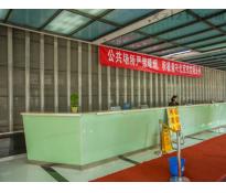 恒润大厦（恒润国际大厦）（恒润国际中心）写字楼精装修146㎡