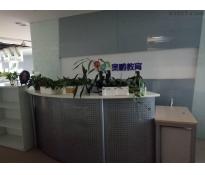 奥北文化创意园（奥北科技园）写字楼精装修500㎡