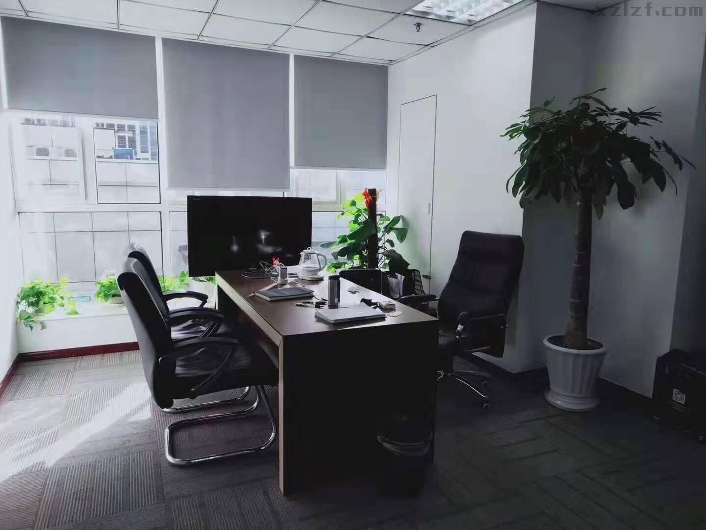 北京宏源大厦