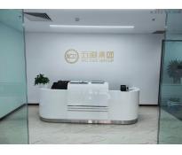 CBD万达广场9号楼（大通证券大厦）写字楼中等装修510㎡