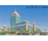 恒基中心写字楼精装修155㎡