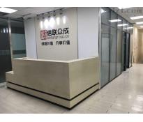 第五广场（五矿广场）写字楼中等装修230㎡