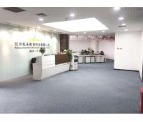 中汇广场写字楼精装修418㎡