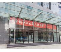 首特钢创业大厦（A座） 0中等装修171㎡