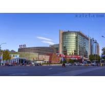 海淀文化艺术大厦写字楼精装修660㎡