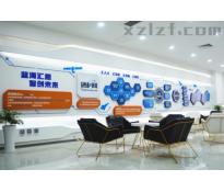 蓝海智谷住宅豪华装修2000㎡