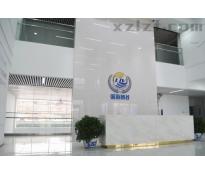 蓝海智谷住宅豪华装修5000㎡