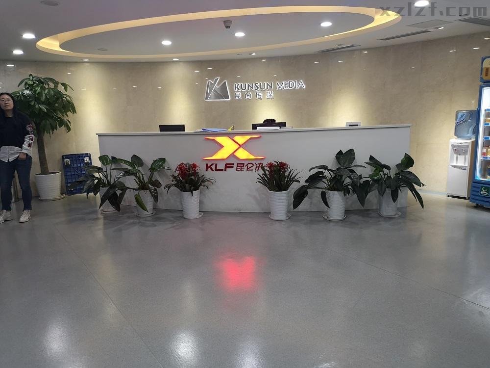 天创科技大厦380㎡写字楼