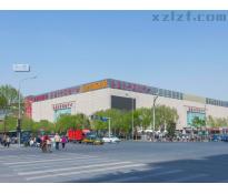 学院八号（学院8号）金五星改造住宅精装修7000㎡