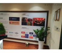 新华科技大厦写字楼精装修585㎡