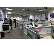 北京国际大厦（北京国际中心）写字楼精装修632㎡