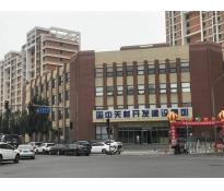 北苑大酒店 0中等装修1300㎡