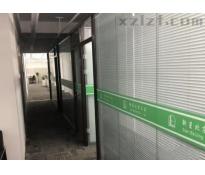 泰鹏大厦写字楼中等装修340㎡