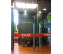 北京第三置业大厦写字楼中等装修186㎡