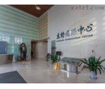 主语国际中心写字楼精装修456㎡