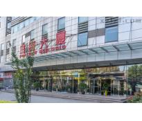 富海大厦写字楼中等装修223㎡