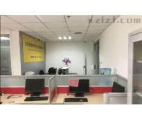 富海大厦写字楼中等装修223㎡