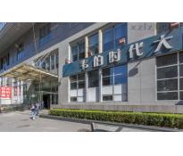 韦伯时代中心写字楼精装修490㎡