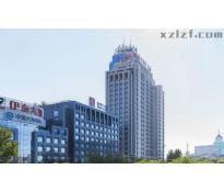 首钢国际大厦0中等装修1200㎡