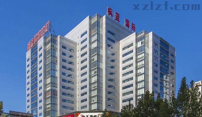 枫蓝国际中心