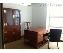 北京第三置业大厦写字楼中等装修300㎡