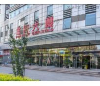 富海大厦写字楼精装修238㎡