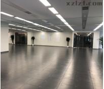 中粮置地广场写字楼精装修3150㎡