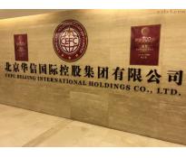 北京银河soho银河SOHO（Galaxy SOHO）写字楼中等装修1200㎡