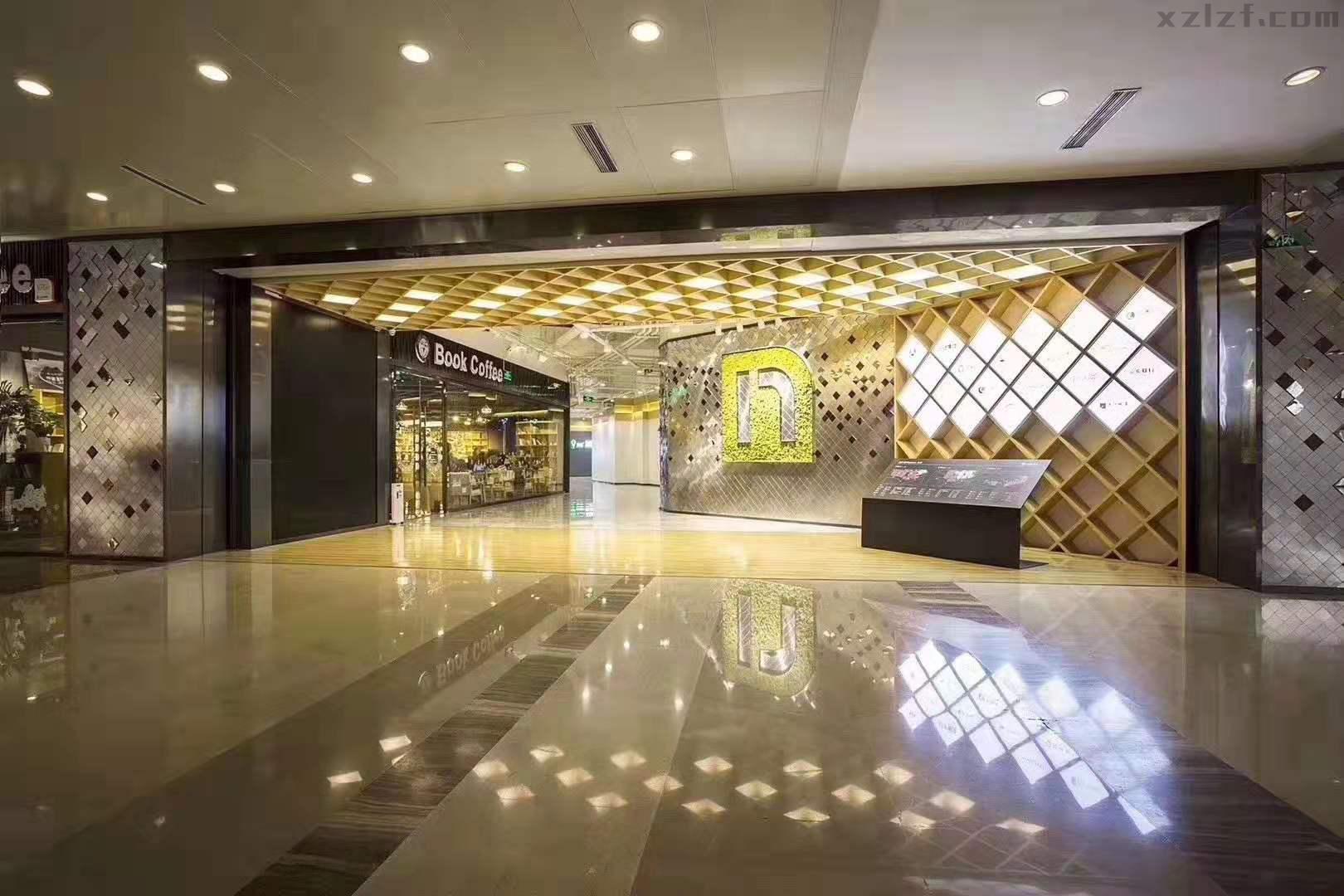 北辰世纪中心