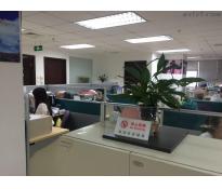 东方广场写字楼中等装修500㎡
