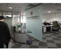 德胜置业大厦写字楼精装修200㎡