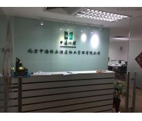 安贞大厦写字楼精装修174㎡