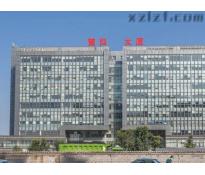 慧科大厦写字楼精装修220㎡