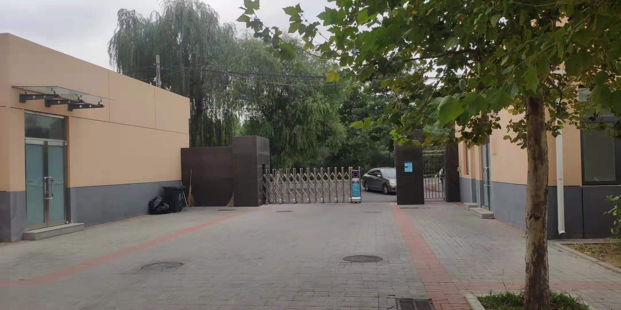 首佳利华生命健康产业园
