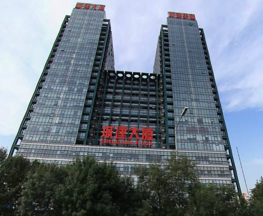 北京城建大厦