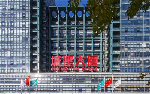 新闻中心 要闻 2019-北京城建大厦出租在租面积有100平米,300平米,900